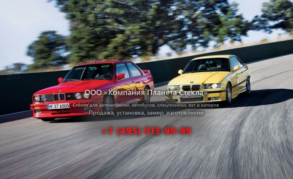 Стекло для BMW M3 купе 1992 - 1999, E36