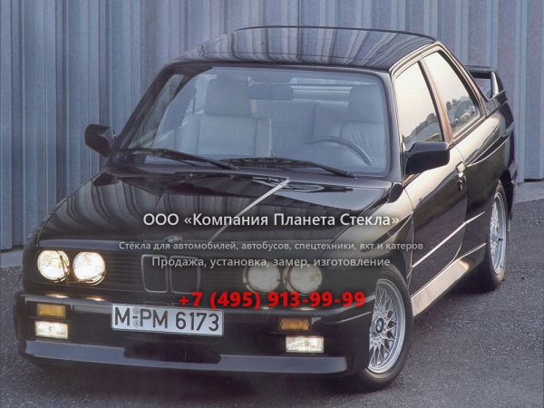 Стекло для BMW M3 седан 1986 - 1993, E30