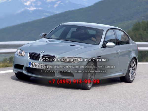 Стекло для BMW M3 седан 2007 - 2013, E90/E92/E93