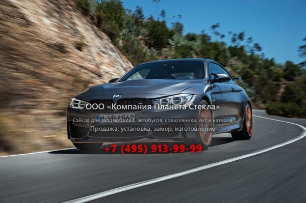 Стекло для BMW M4 GTS купе 2013 - 2017, F82/F83