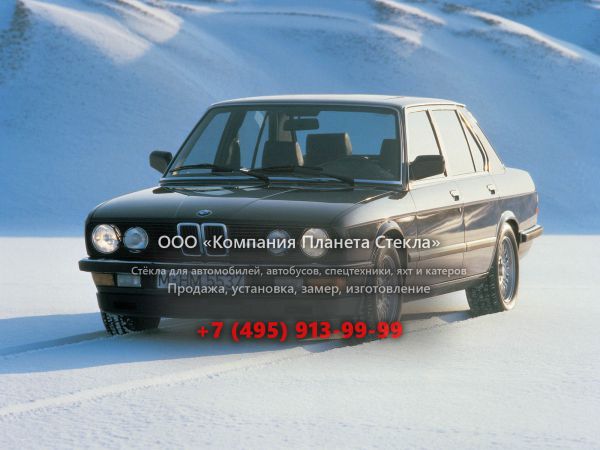Стекло для BMW M5 седан 1984 - 1988, E28