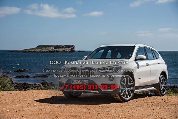 Стекло для BMW X1 кроссовер 2015 - 2018, F48