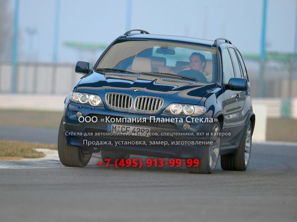 Стекло для BMW X5 кроссовер 2003 - 2006, E53 [рестайлинг]