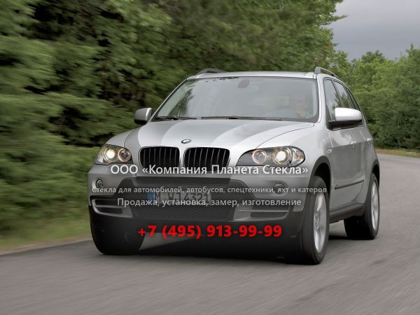 Стекло для BMW X5 кроссовер 2006 - 2010, E70