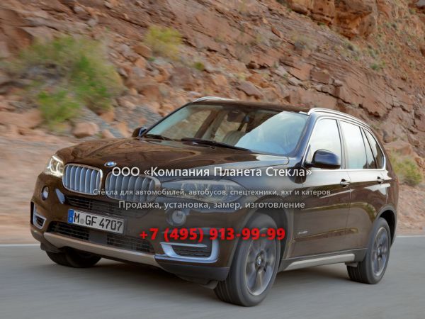 Стекло для BMW X5 кроссовер 2013 - 2018, F15