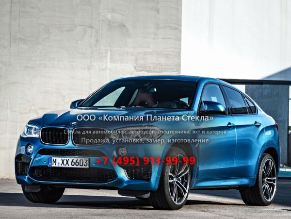 Стекло для BMW X6 M кроссовер 2014 - 2018, F86
