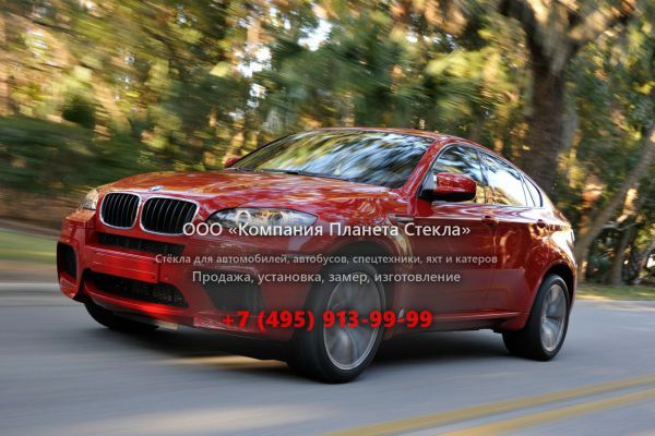Стекло для BMW X6 M Sports Activity Coupe кроссовер 2012 - 2014, E71/E72 [рестайлинг]