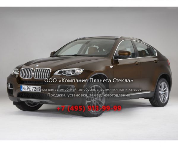 Стекло для BMW X6 Sports Activity Coupe кроссовер 2012 - 2015, E71 [рестайлинг]