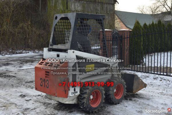 Стекло для колёсных мини-погрузчиков Bobcat 313