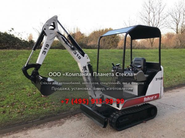 Стекло для гусеничных мини-экскаваторов Bobcat 319