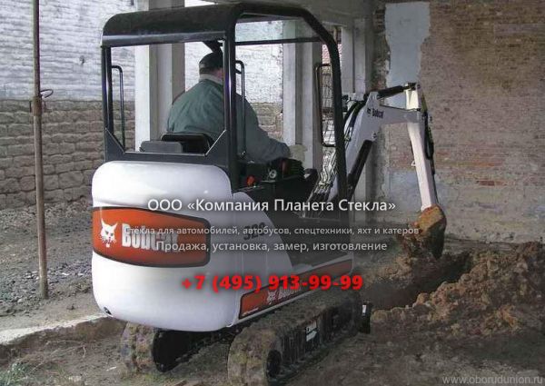 Стекло для гусеничных мини-экскаваторов Bobcat 320T