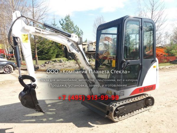 Стекло для гусеничных мини-экскаваторов Bobcat 328D