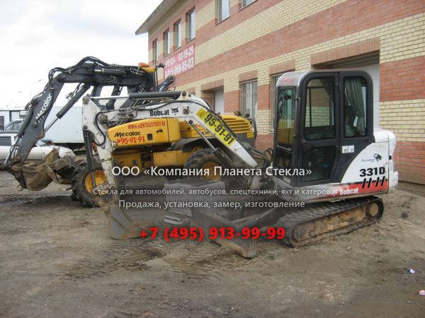 Стекло для гусеничных мини-экскаваторов Bobcat 331G