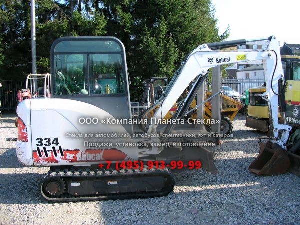 Стекло для гусеничных мини-экскаваторов Bobcat 334