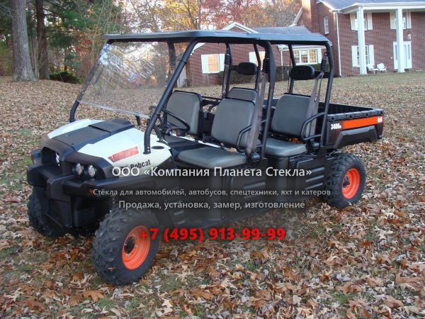 Стекло для универсальных машин Bobcat 3400XL