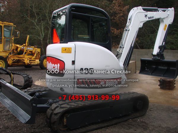 Стекло для гусеничных мини-экскаваторов Bobcat 435