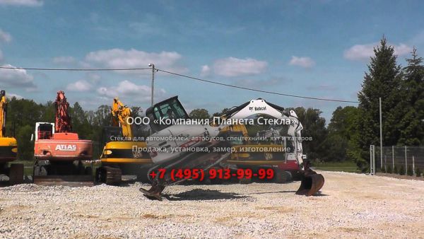Стекло для гусеничных мини-экскаваторов Bobcat 442R