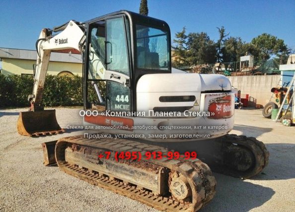 Стекло для гусеничных мини-экскаваторов Bobcat 444