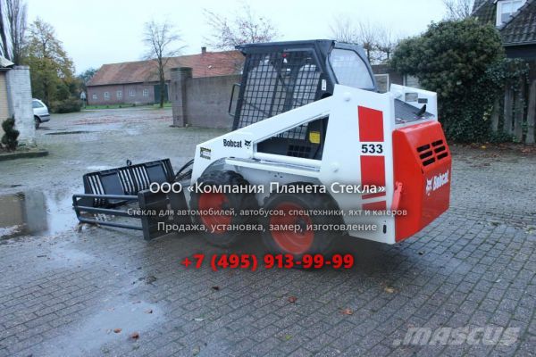 Стекло для колёсных мини-погрузчиков Bobcat 533