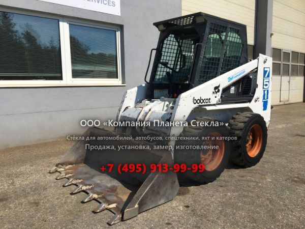Стекло для колёсных мини-погрузчиков Bobcat 751