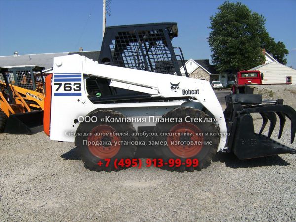 Стекло для колёсных мини-погрузчиков Bobcat 763
