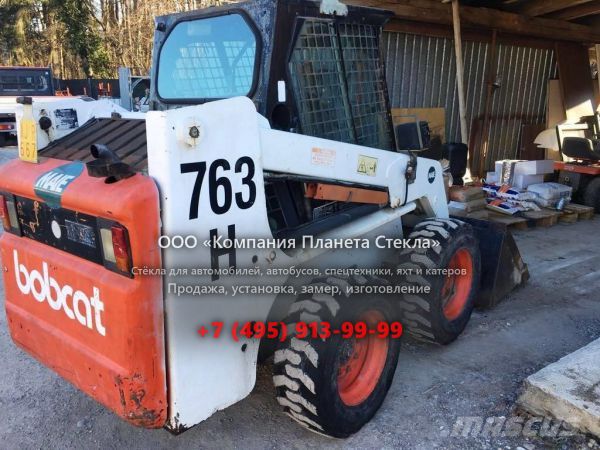 Стекло для колёсных мини-погрузчиков Bobcat 763H