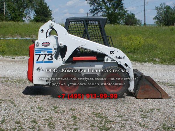 Стекло для колёсных мини-погрузчиков Bobcat 773F