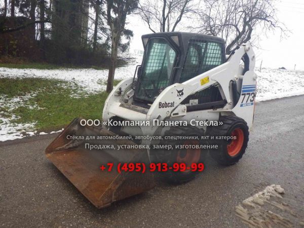 Стекло для колёсных мини-погрузчиков Bobcat 773H