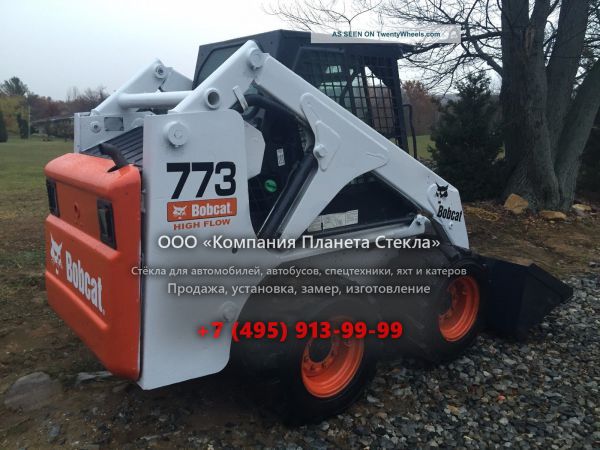 Стекло для колёсных мини-погрузчиков Bobcat 773T