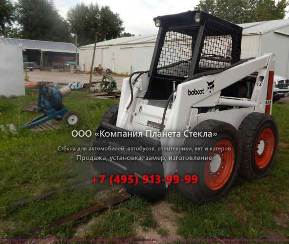 Стекло для колёсных мини-погрузчиков Bobcat 980