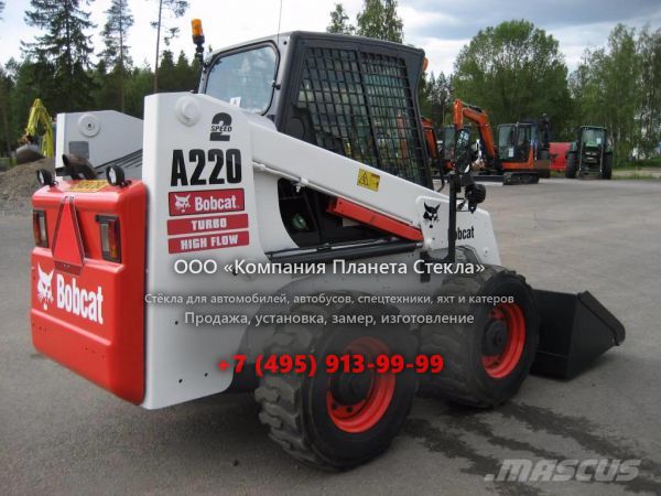 Стекло для колёсных мини-погрузчиков Bobcat A220