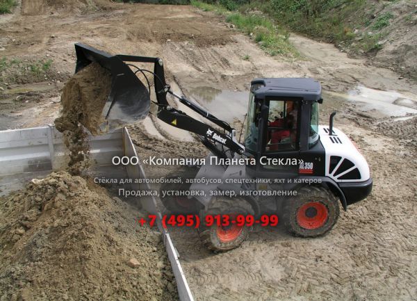 Стекло для сочленённых мини-погрузчиков Bobcat AL350