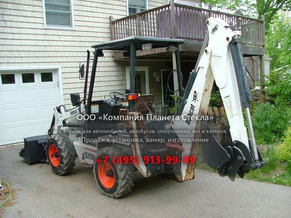 Стекло для экскаваторов-погрузчиков Bobcat B200