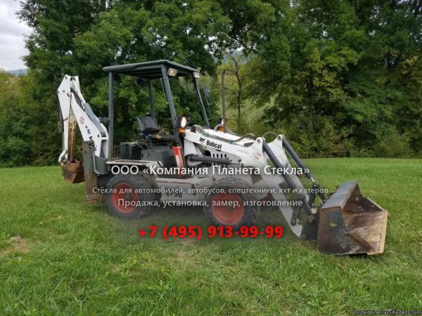 Стекло для экскаваторов-погрузчиков Bobcat B250