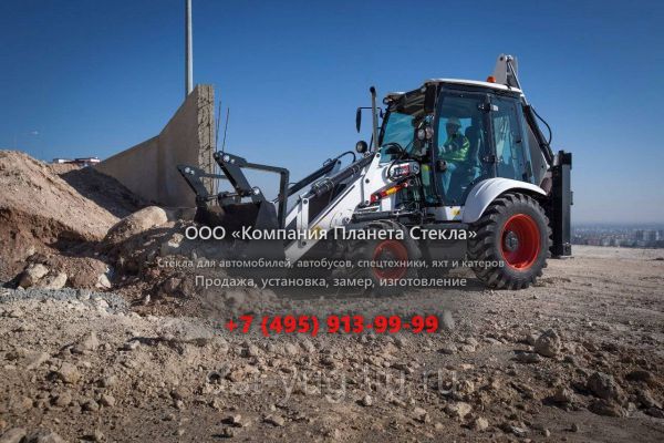 Стекло для экскаваторов-погрузчиков Bobcat B730