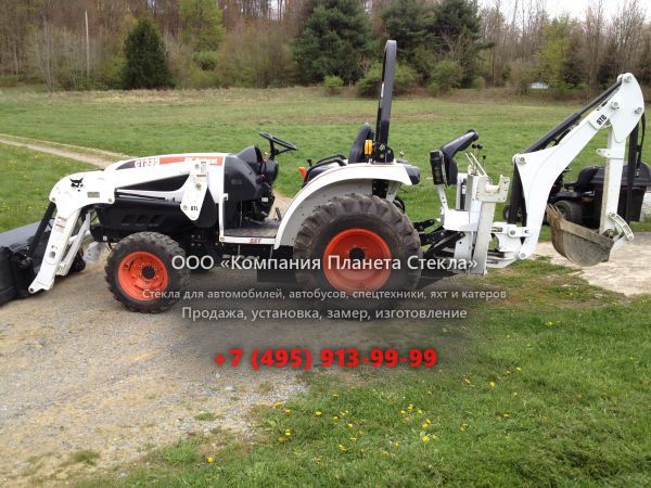 Стекло для тракторов Bobcat CT225