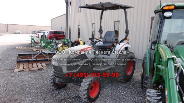 Стекло для тракторов Bobcat CT230