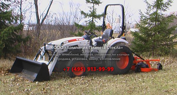 Стекло для тракторов Bobcat CT230A
