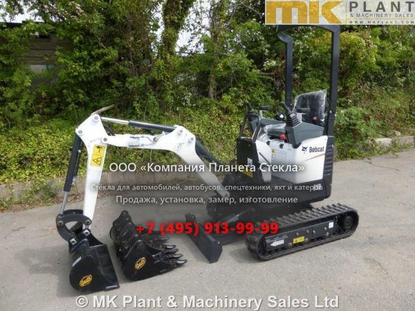 Стекло для гусеничных мини-экскаваторов Bobcat E10