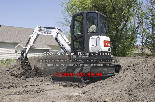 Стекло для гусеничных мини-экскаваторов Bobcat E26