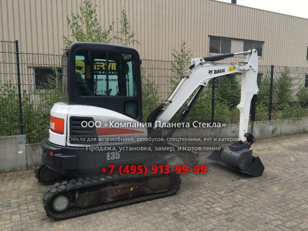Стекло для гусеничных мини-экскаваторов Bobcat E35