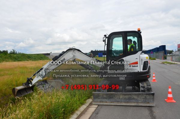 Стекло для гусеничных мини-экскаваторов Bobcat E62