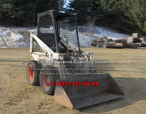 Стекло для колёсных мини-погрузчиков Bobcat M610