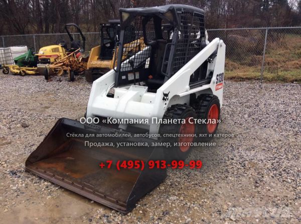 Стекло для колёсных мини-погрузчиков Bobcat S130