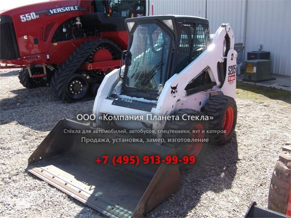 Стекло для колёсных мини-погрузчиков Bobcat S205