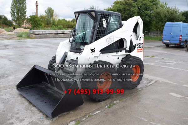 Стекло для колёсных мини-погрузчиков Bobcat S330