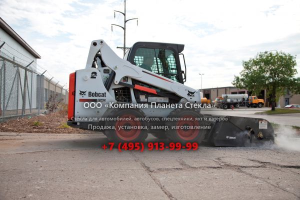 Стекло для колёсных мини-погрузчиков Bobcat S570