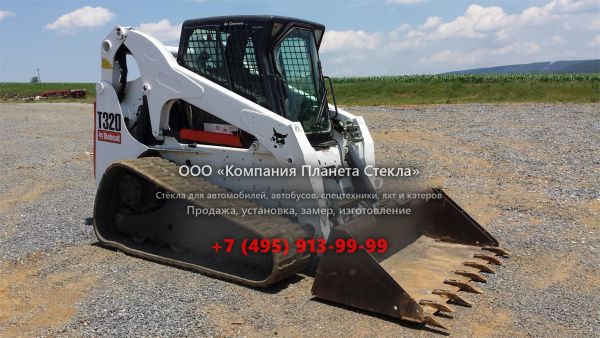 Стекло для гусеничных мини-погрузчиков Bobcat T320