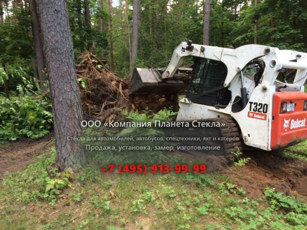 Стекло для гусеничных мини-погрузчиков Bobcat T320