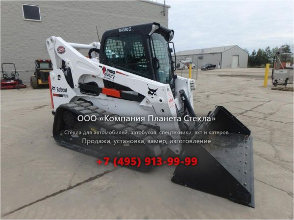 Стекло для гусеничных мини-погрузчиков Bobcat T870